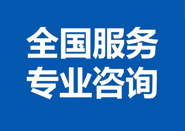 曲阳封存公积金代提
