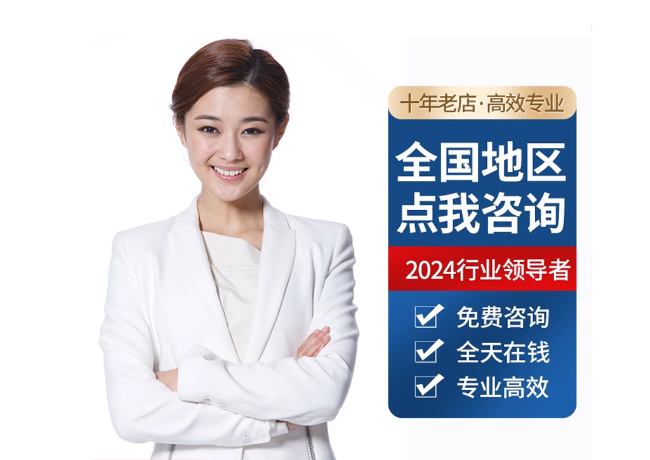 曲阳离职公积金代提