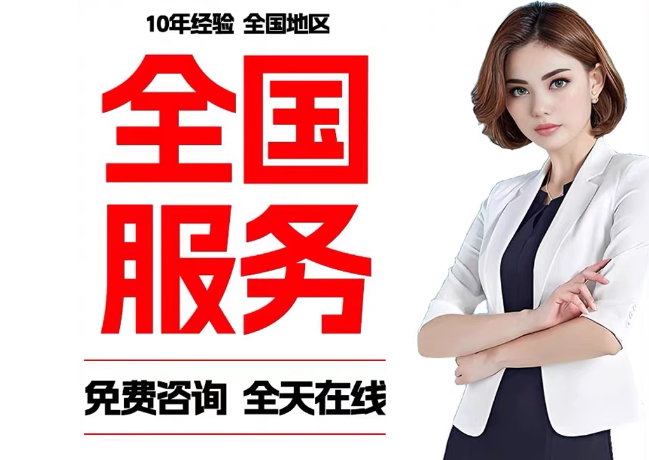 曲阳在职公积金代提